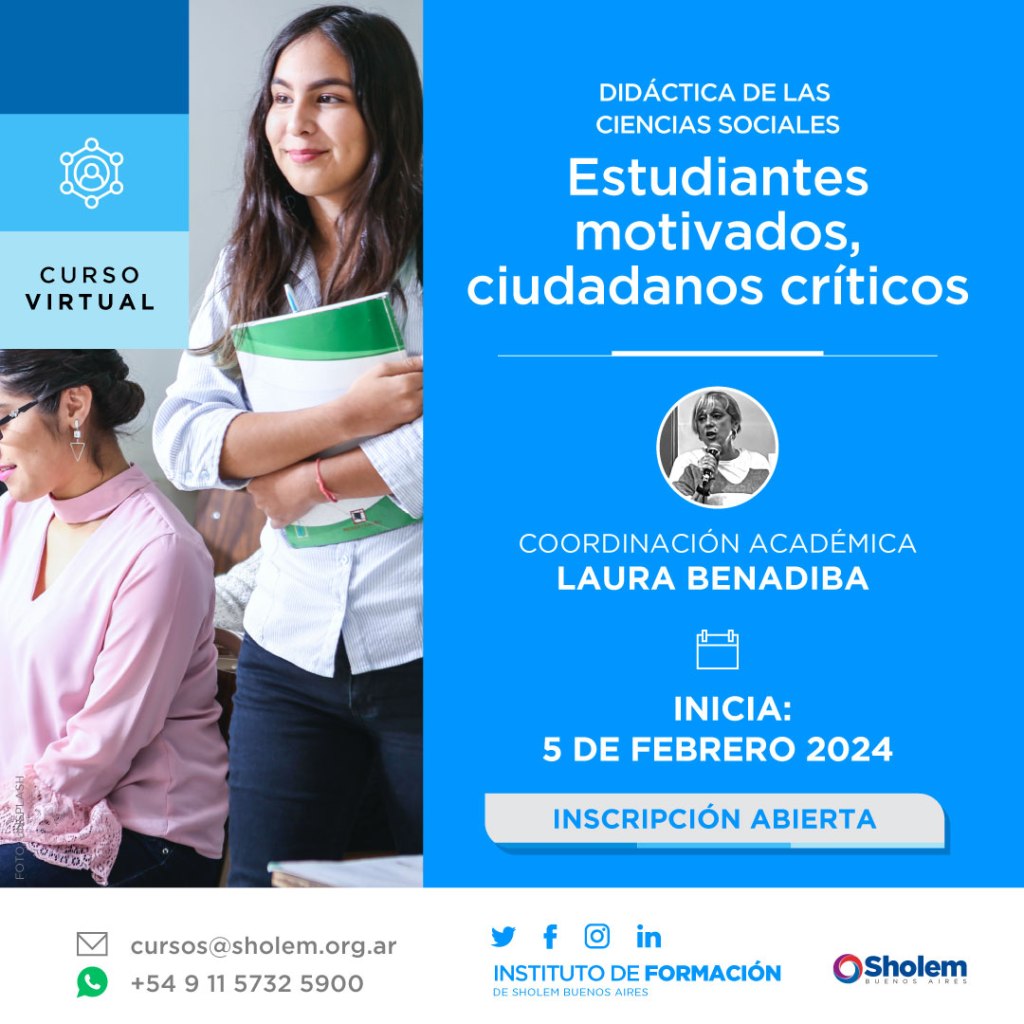 Curso online «Didáctica de las Ciencias Sociales. Estudiantes motivados, ciudadanos críticos». Comienza el 5 de&nbsp;febrero