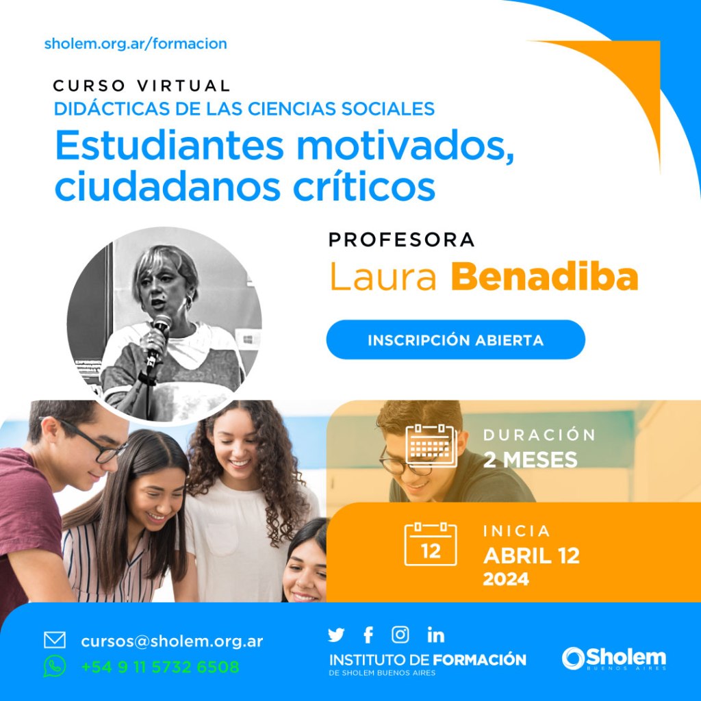 Didáctica de las Ciencias Sociales