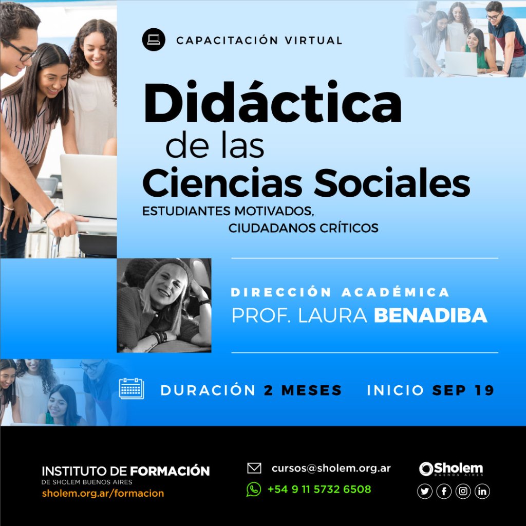 Didáctica de las Ciencias Sociales. Estudiantes motivados, ciudadanos críticos.